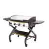 HALO Elite4B Outdoor Griddle -PitMaster Shop 4B 10 31 2022.17 2048x2048 1