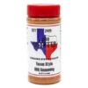 Sucklebusters: Texas BBQ Chapter BBQ Seasoning -PitMaster Shop cptb 005